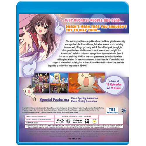 RE-KAN! Complete Collection - Image 3