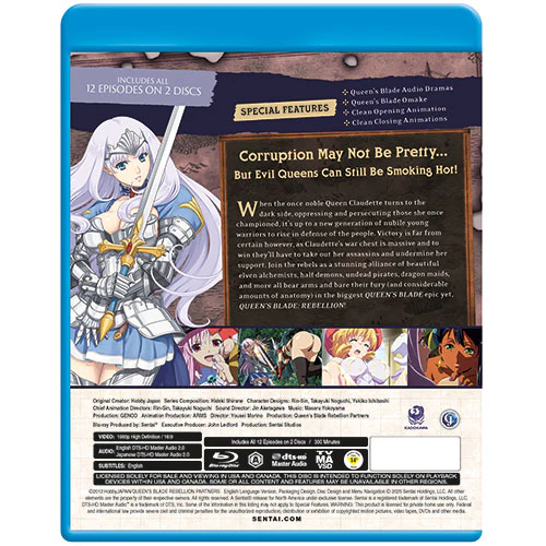 Queen's Blade Rebellion Complete Collection - Image 3