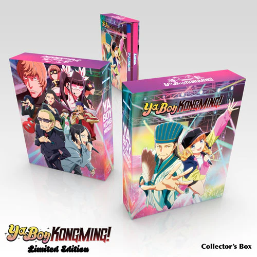 Ya Boy Kongming! Premium Box Set - Image 4