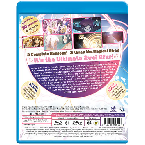 Fate/Kaleid Liner Prisma Illya 2wei! (Seasons 2 & 3) Complete Collection - Image 3