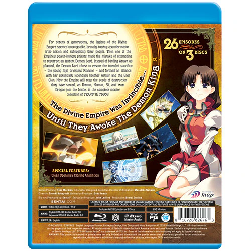 Tears to Tiara Complete Collection - Image 3