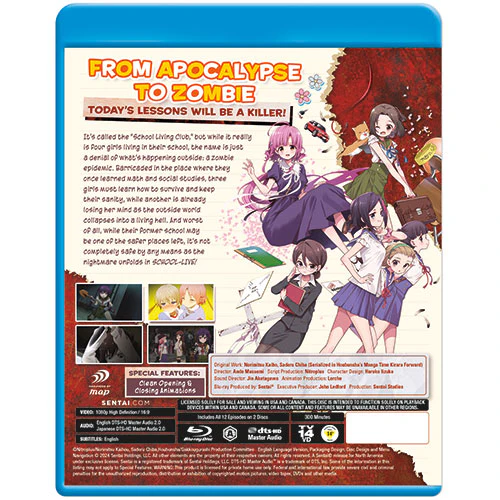 SCHOOL-LIVE! Complete Collection - Image 3