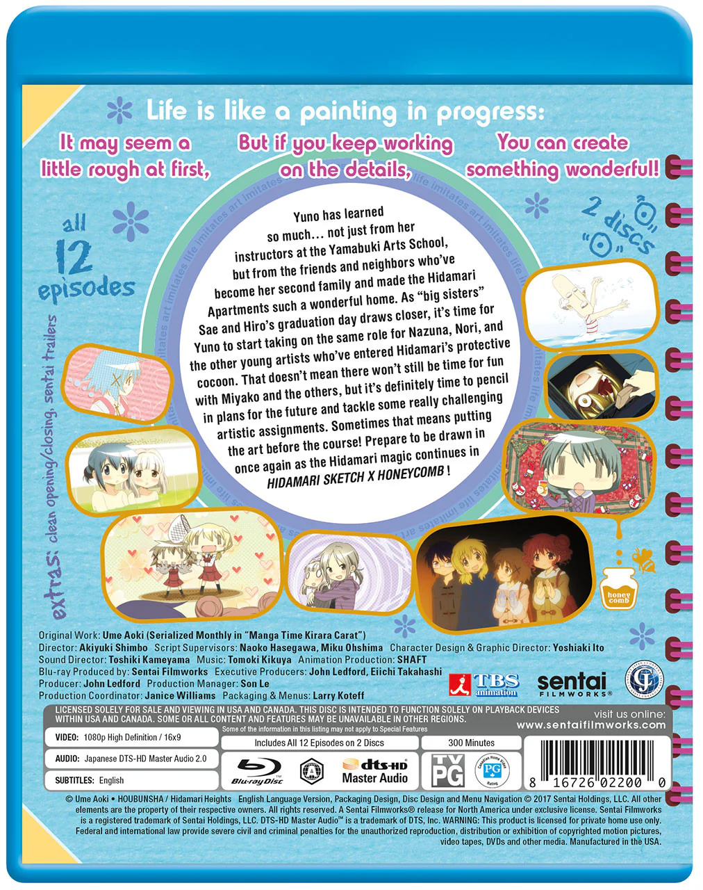 Hidamari Sketch X Honeycomb Complete Collection - Image 3